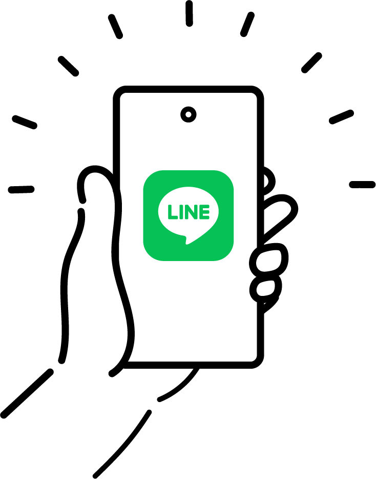 LINE 公式アカウント